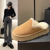 2025 Velvet Versatile and Versatile Autumn and Winter New Internet Celebrity Outer Wear Casual Wide Muffin Thick Bottom Cotton Slippers Women