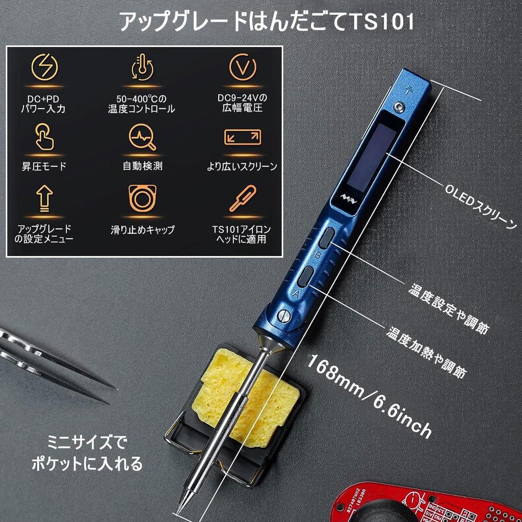 TOOLSAVING TS101 PD 90W DC 65W Pájecí Teplota Vylepšená Teplota pro Domácí Spotřebiče a DIY Pájku, Regulace, Edice, 50-400°C Nastavitelná,