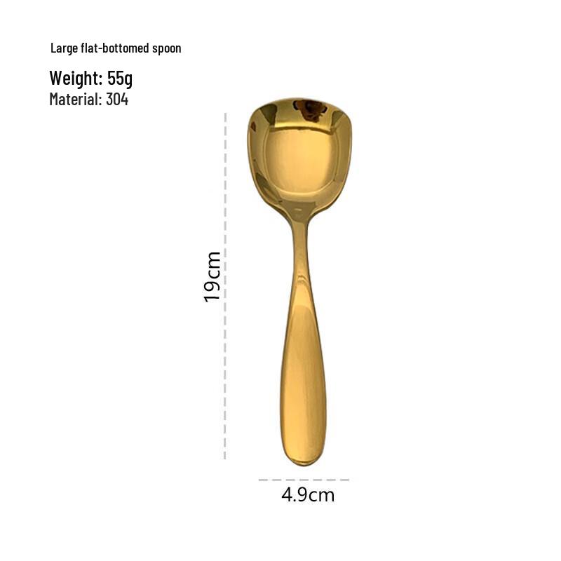 

ZISIZ Stainless Steel Flat Bottom Square Head Spoon Set