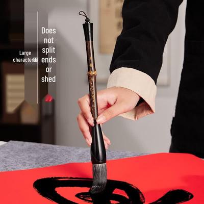 Desen – Pensule pentru caligrafie