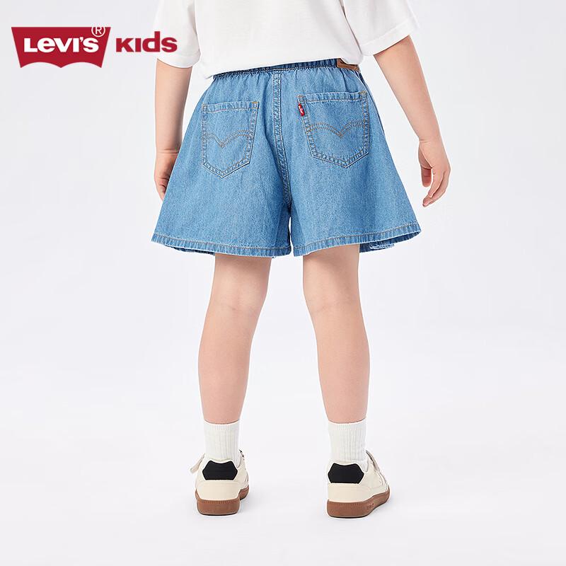 Levi's Girls' Breathable Denim Shorts