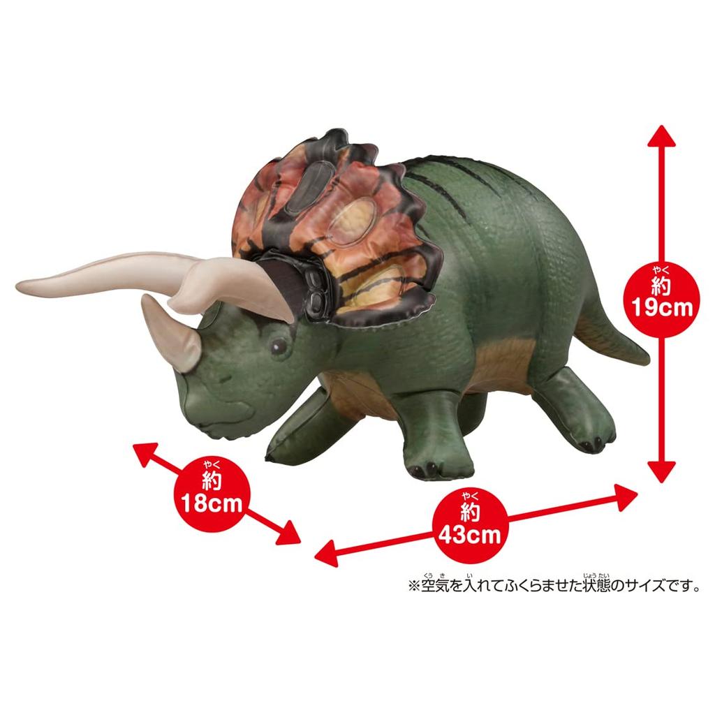 Ania Adventure Continent Ania Kingdom Air Figure Tori (Triceratops)