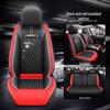 Leather Car Seat Cushion - All-Season Full Surround Cover for Sedans