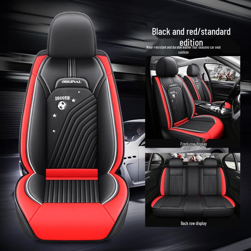 Leather Car Seat Cushion - All-Season Full Surround Cover for Sedans