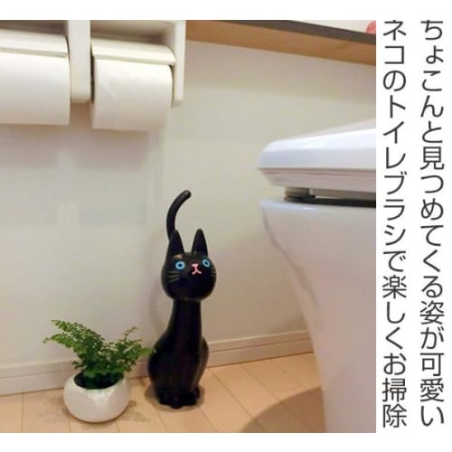 Sankin Shoji Cat Tail Toilet Brush, Black, Approx. W11.6 X D14.5 X H38cm ME3713