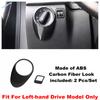 Inner Door Handle Bowl / Head Light Lamp / Gear Shift Panel Cover Trim For Volkswagen VW Tiguan MK1 2008 2009 2010 2011 -  2015