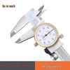 Dial Caliper 0-300mm: High Precision Oil-Marked Vernier Stainless Steel Caliper