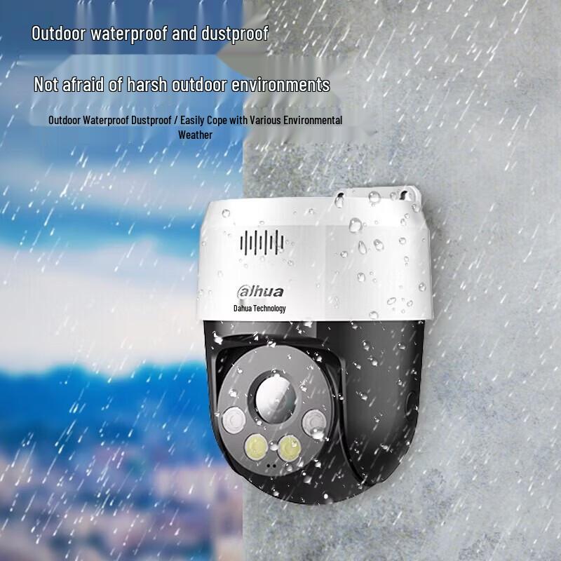 Dahua DH-SD2A500-ADP-PV-i 5MP PoE Full-Color PTZ Camera CN Plug (adapter Included)