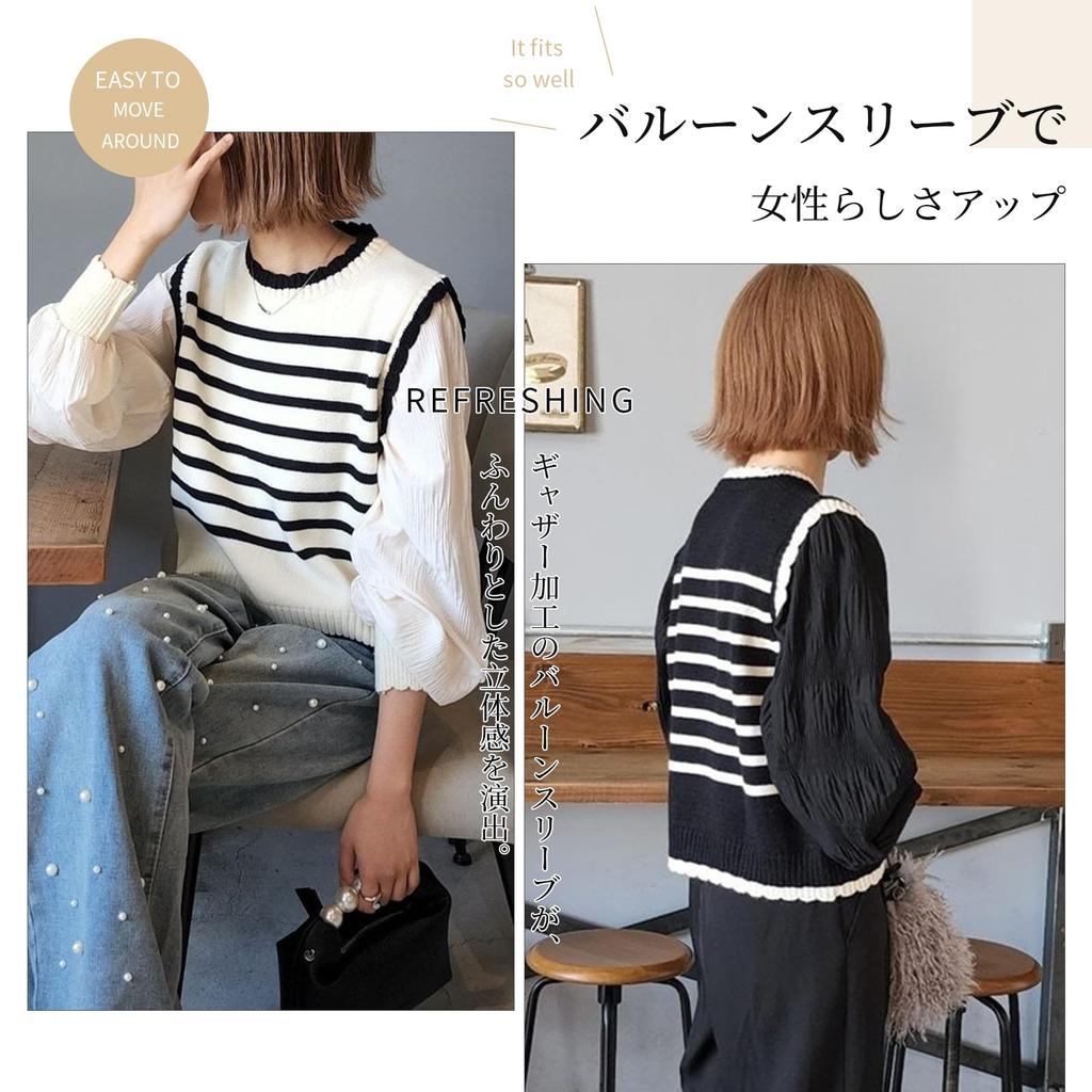 Tamglean Quion Knit Top with Balloon Layered and Horizontal Crew Relaxed and Simple Ribbed Knit with Faux Layered Knit Perfect for Spring and Women's