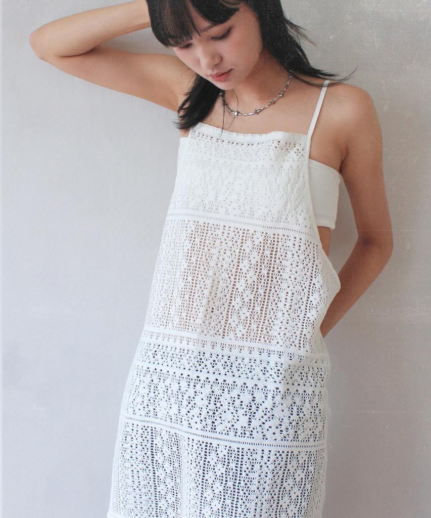 RUBATI Marrakech Crochet Lace Apron Dress_White