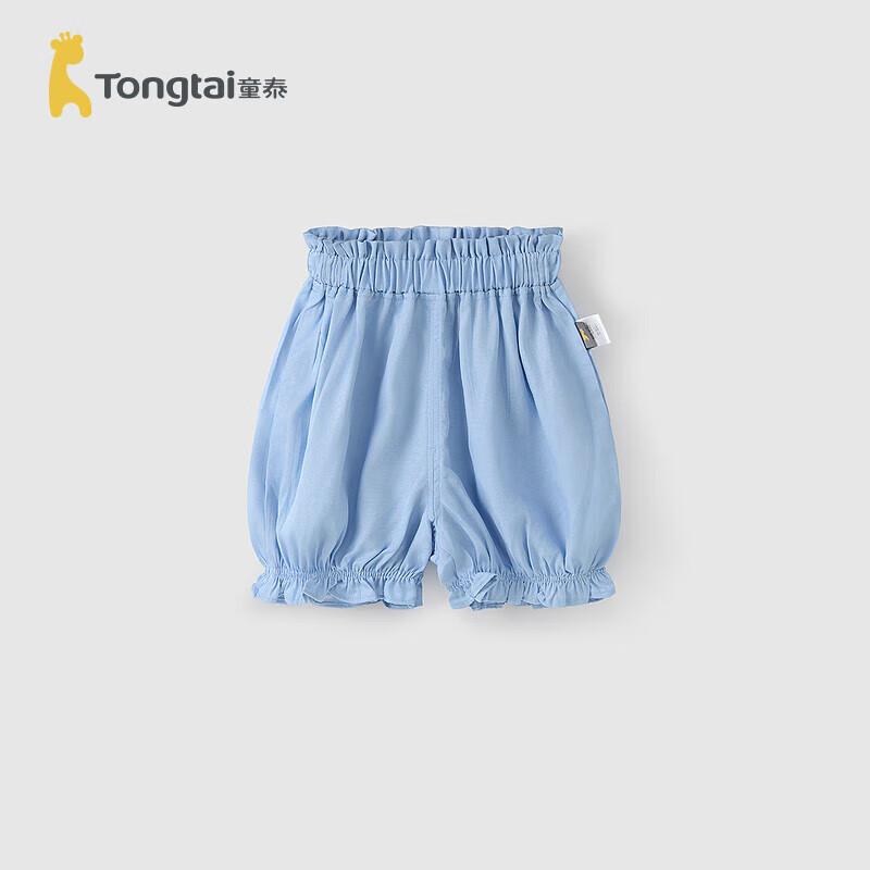 Летние тонкие кружевные шортики для девочки Tongtai 120cm