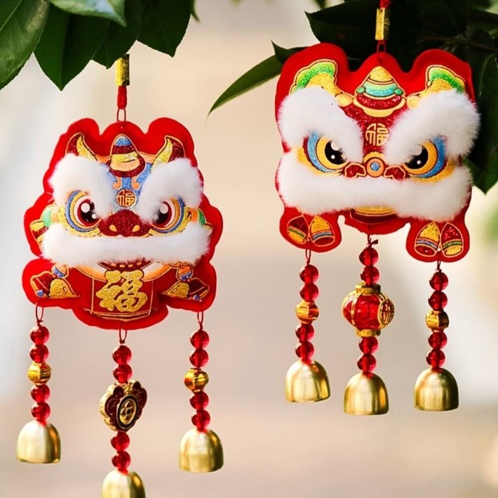 Traditional Spring Festival Ornaments Red Atmosphere Lucky Pendant Beads Lion Dance Pendant  Wall