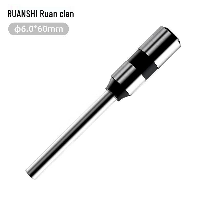 

Ruanshi Binding Machine Drill Bit CN plug (adapter included)