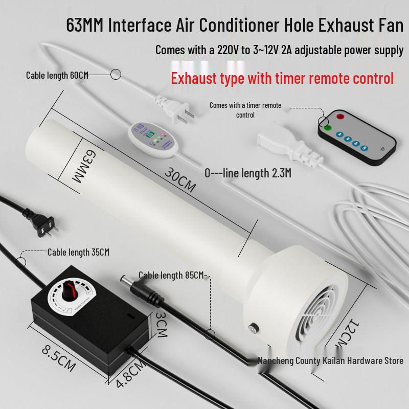 Ventilator de evacuare mini casnic pentru găuri de aer condiționat (75/63/50) - Ideal pentru Dormitoare Mici