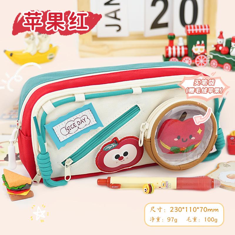 Pencil Case Stationery Case Large Capacity Student Storage High Value Children's Pencil Case Girls Pencil Case