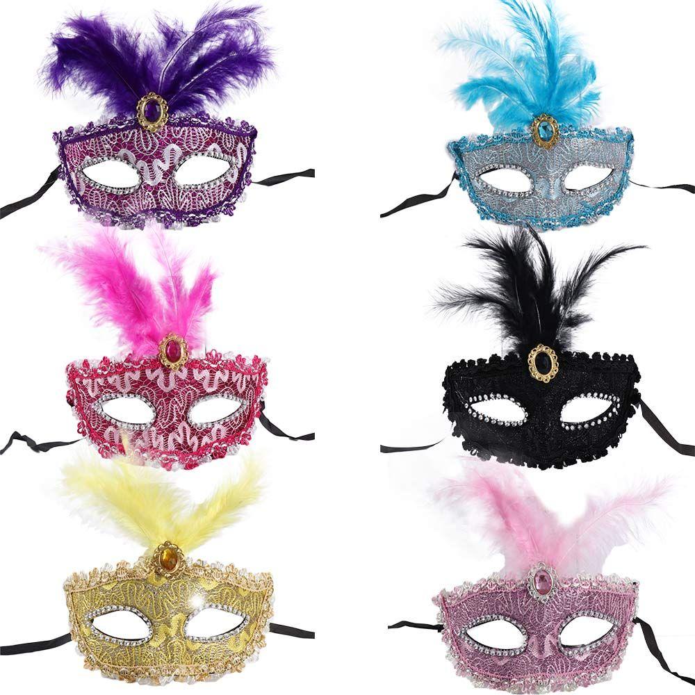 Prop The Phantom Dancer Mask Masquerade Cosplay Mask Halloween  Masks Prom Party Supplies Party Cosplay Props Half Face Mask