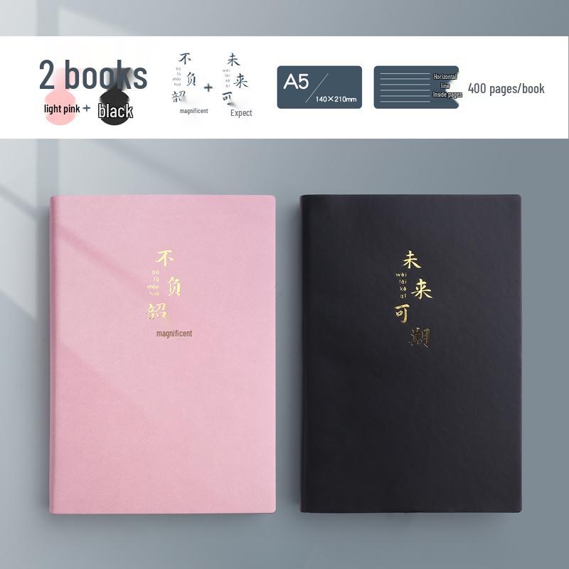 Soft Leather Business Notebook for Meetings & Notes - Thickened Cover