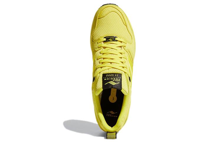 Zx 5000 Adidas Originals 'Serie A-ZX - Torsion' FZ4645