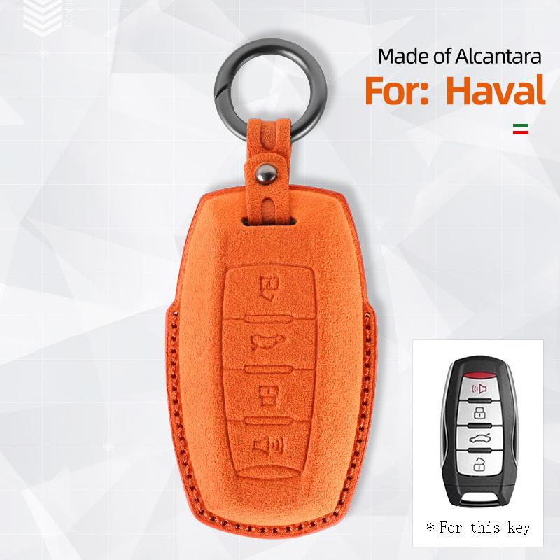 Alcantara Suede For Fob Haval Car Key Case H6 Third Generation Harvard M6 Package H2S Buckle F7X Housing F5 H4 H7/H8/H9