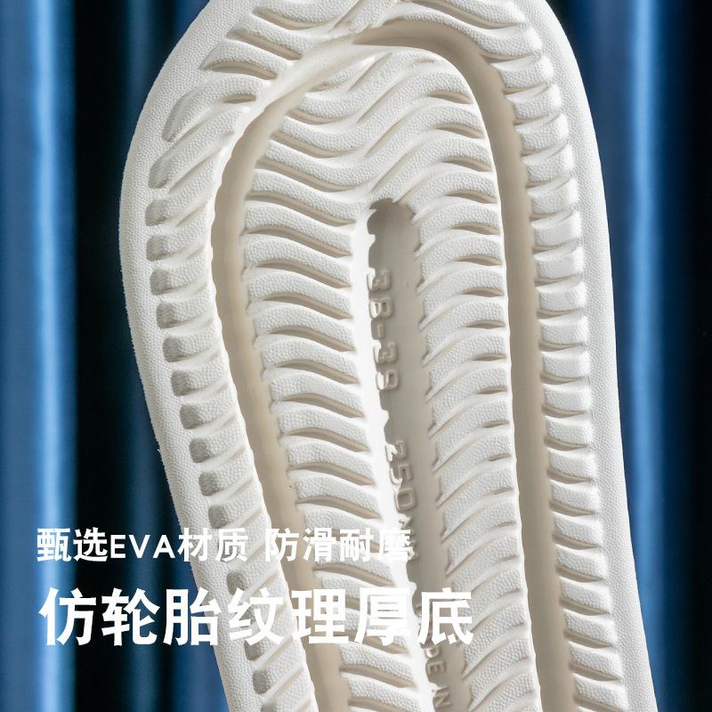 2025 Summer Women Slippers Bath Platform Non-Slip Home Cat Cartoon Flip Flops Beach Sandals Ladies Slides Indoor Zapatillas