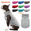 Pet jacket vest with D Tour de France dog fighting costume, Chihuahua jacket, winter warm dog costume for small dogs and cats
