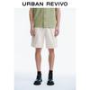 UR 2025 Men's Simple Solid Casual Straight Shorts