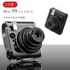 Rieibi FUJIFILM instax mini99 Hülle, instax mini99 Hülle, Sofortbildkamera mini99 Hülle, instax Film, instax mini99 Kameratasche, instax Kamera Schutz