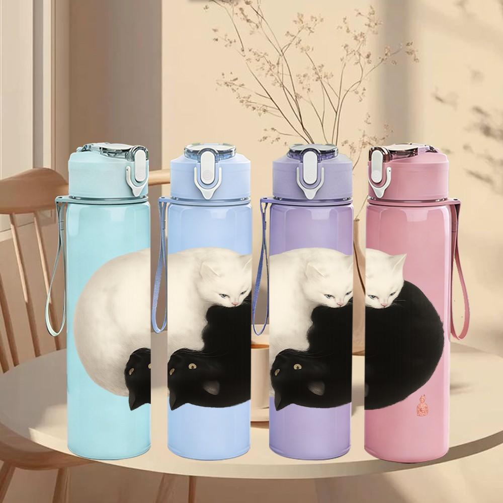 1PC Yin Yang Black White Cat 750ml Color Plastic Sports Water Bottle Leakproof Flip Straw Lid Suitable for Sports Office Home Use