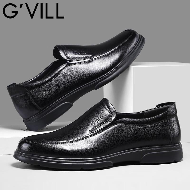 Men s Premium Slip-on Breathable Leather Business Casual Shoes 42