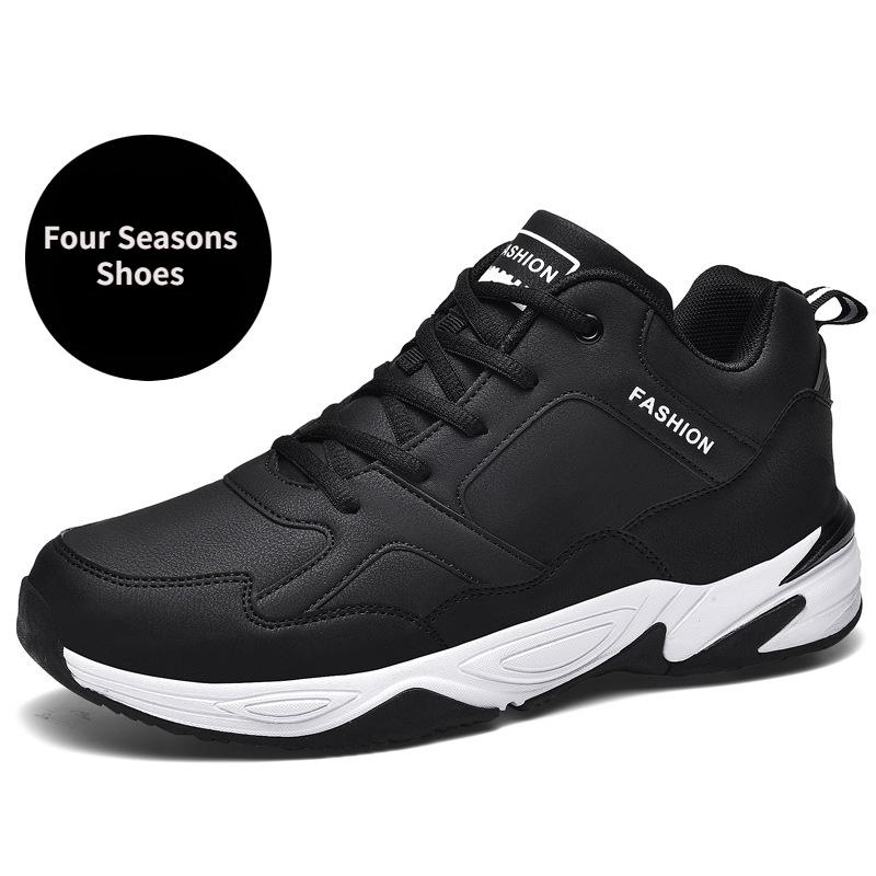 

Повседневные спортивные баскетбольные кроссовки, большие мужские кроссовки с высоким верхом, студенческий стиль 40