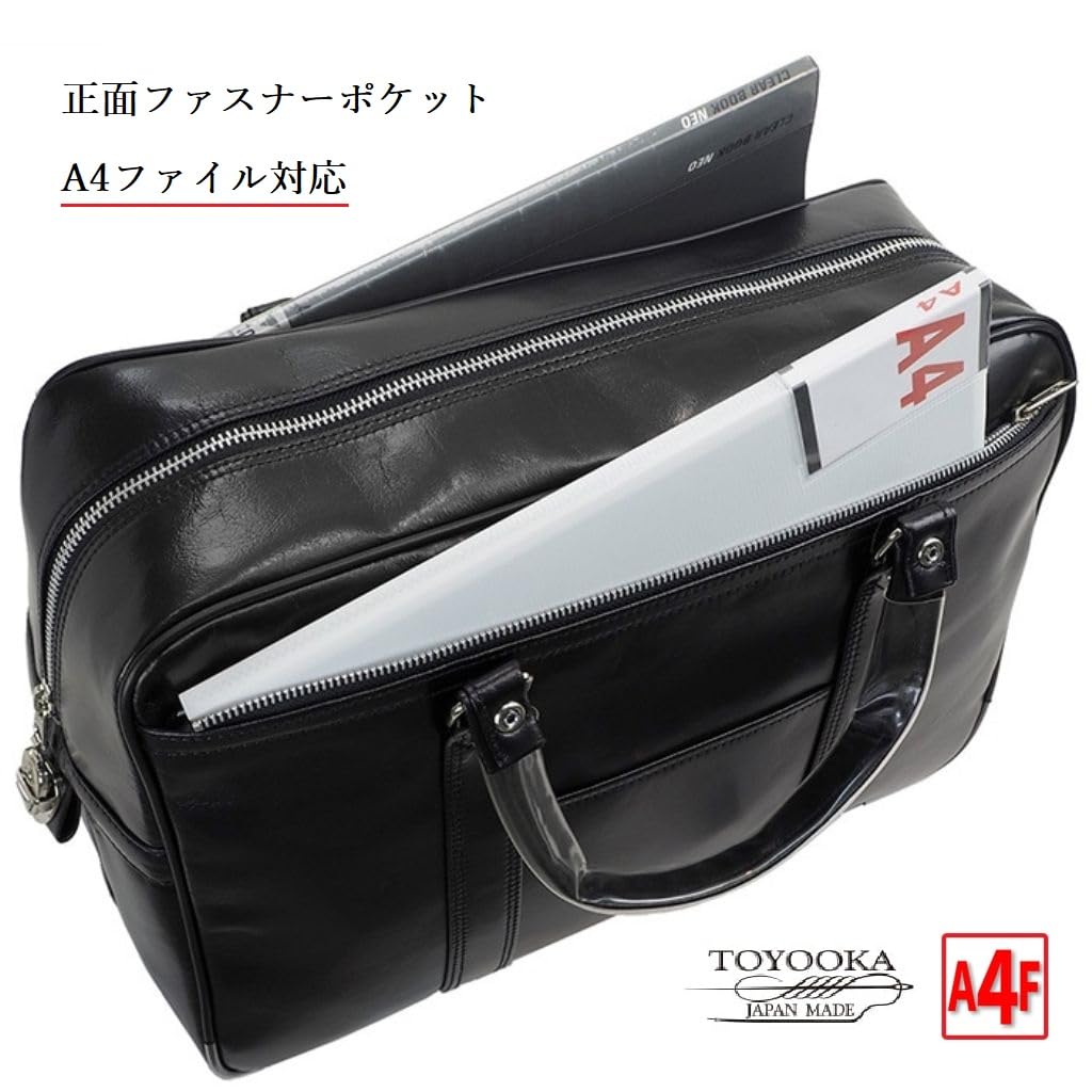 [Japanese Bag] Toyooka-made Business Bag, B4 Size, 820g, Boston Bag, Large Capacity (21L), 45cm Wide, for Banking and Business Use, Black, Made In