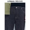 Men's Retro Cuffed Cotton Denim Jeans