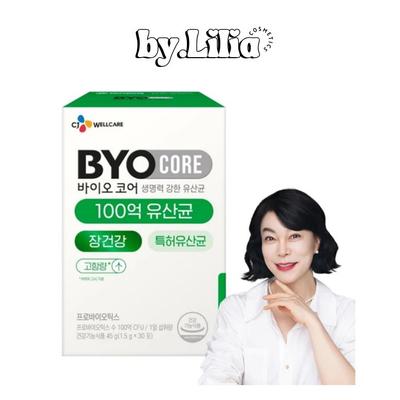 CJ BIOCORE Healthy Live Probiotics (Parent & Child Strains) 10 Billion CFU