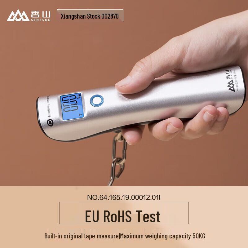 Xiangshan Portable Digital Luggage Scale 50kg
