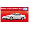 Takara Tomy Tomica Premium 47 Toyota Soarer 4.0GT Limited (Tomica Premium Release Commemorative Version) Diecast Car Toy, 6+ Years