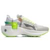 Li Ning Youxia Materiał TPU Wygodne Amortyzujące Antypoślizgowe Odporne na ścieranie Oddychające Lekkie Niskie Buty do biegania Damskie sneakersy ARHR096-2