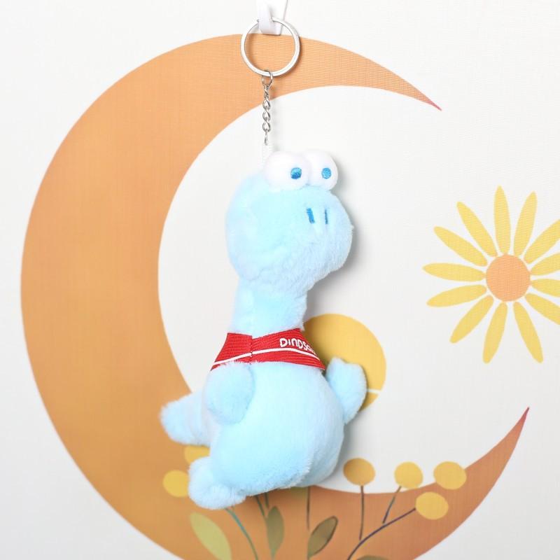 

Милый Милый Большеглазый Маленький Динозаврик Плюшевая Игрушка Кукла Креативный Мультяшный Динозавр Школьный Рюкзак Подвесное Украшение Брелок