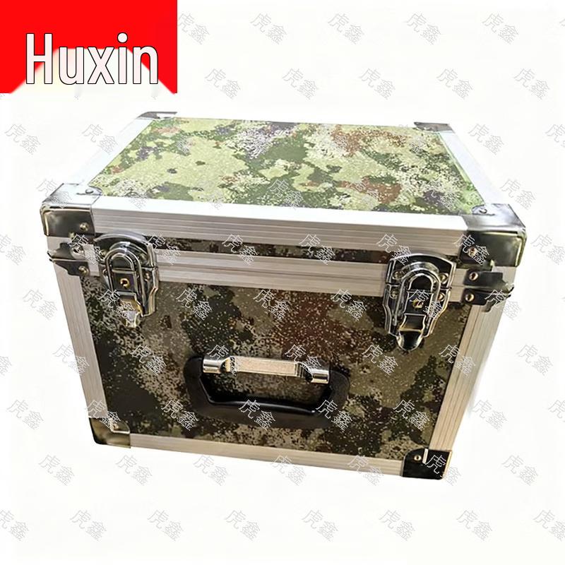 Huxin Portable AI Sports Assessment Multi-tool Set