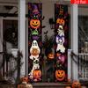 Halloween 2pcs Banner Polyester Cat Pattern Porch Decoration