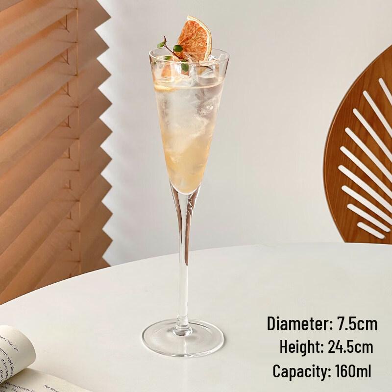 ZISIZ French Romantic Glass Goblet