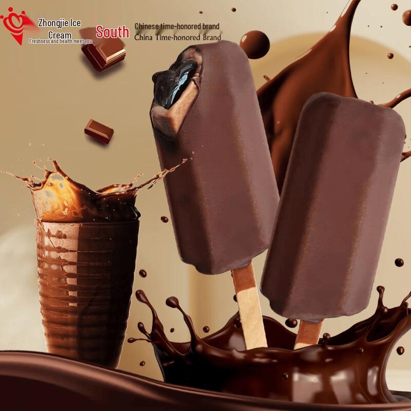 Zhongjie Bingdian Gelati e Ghiaccioli Assortiti