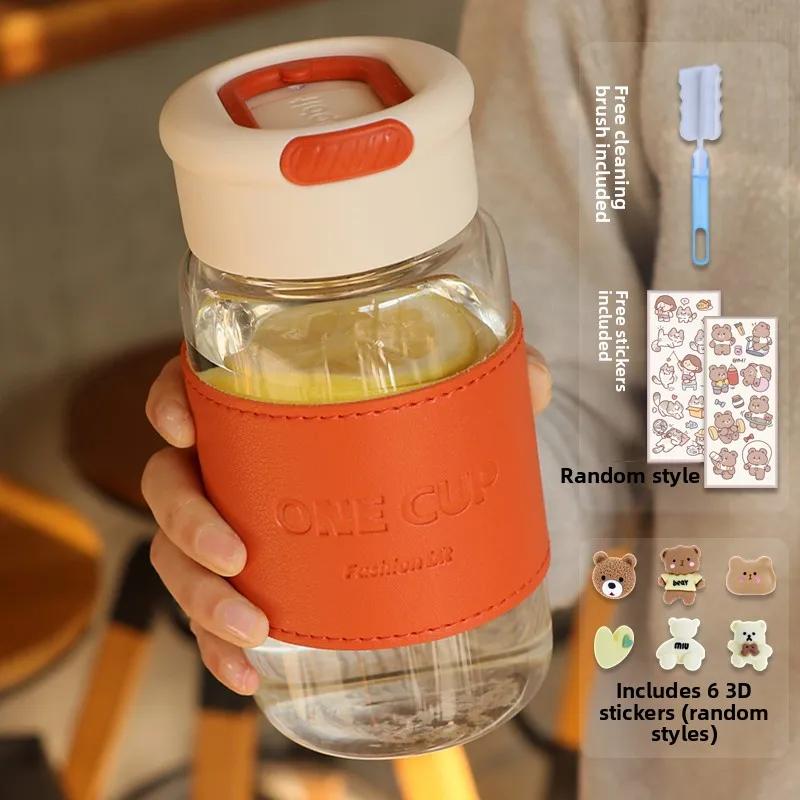 Portable High Aesthetic Glass Cup Heat Resistant Tea Brewing Cup Simple Design Student Water Bottle for Men And Women