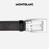 Montblanc Men's Reversible Leather Belt