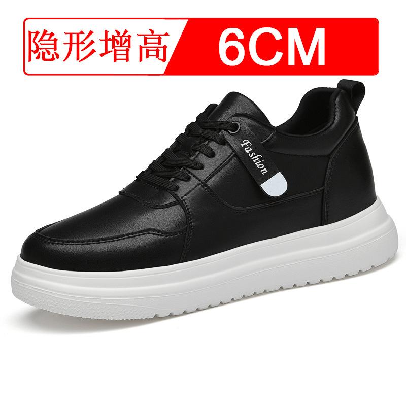 Invisible Inner Heightening Men's Shoes 8CM Sports Shoes Breathable British Heightening Shoes Men's 6 Casual Board Shoes
