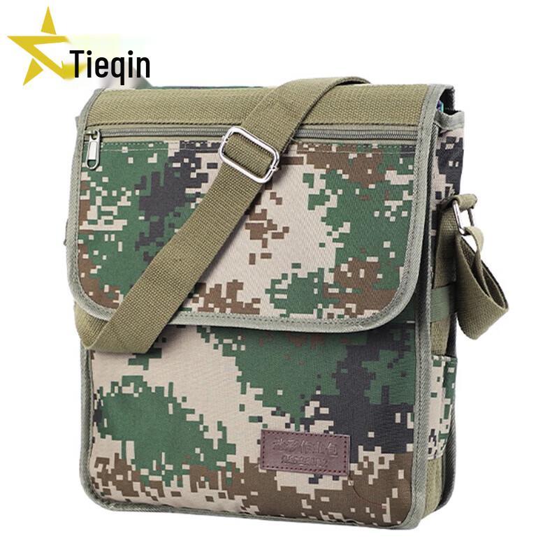 Тактическая камуфляжная сумка через плечо Tieqin