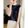 2026 Spring/Summer Women's Color Block Tencel Wool Organza Sleeveless Knit Vest