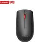 Lenovo T60X Dual-Mode Wireless Bluetooth Office Mouse