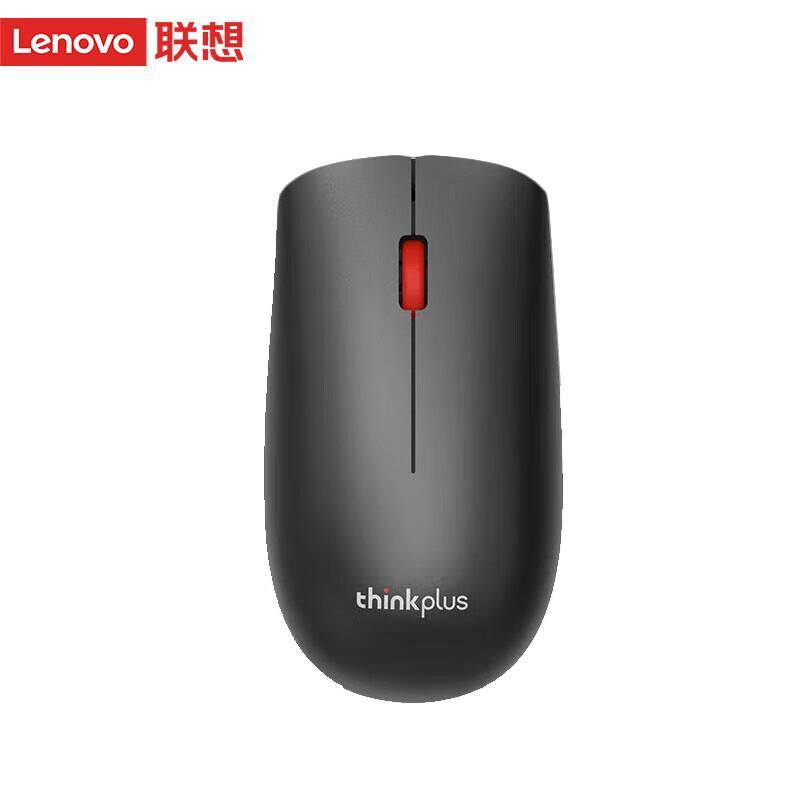Lenovo T60X Dual-Mode Wireless Bluetooth Office Mouse