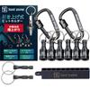 TOOL ZONE Bit Holder Prevents Bits from Falling Out Even When Includes 6 Bits 2 Carabiners 2 Key Adapters Plastic Rubber Holder Type for Impact and
