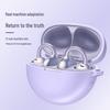 ESCASE Liquid Silicone Case for Huawei FreeClip